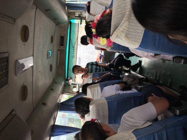 2017雲彩之旅